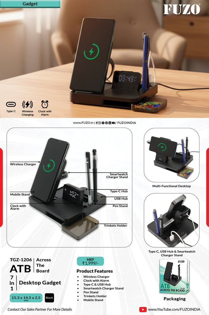 ATB (Across The Board)