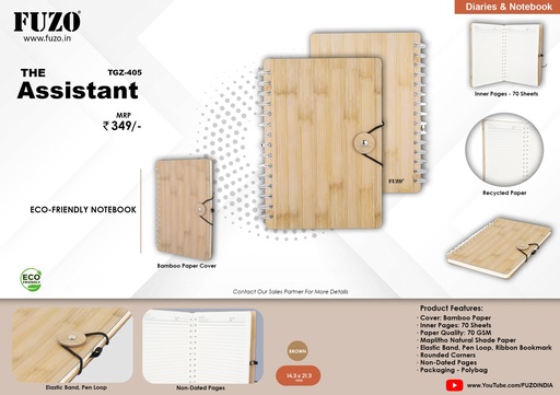 [TGZ-405] The Assistant