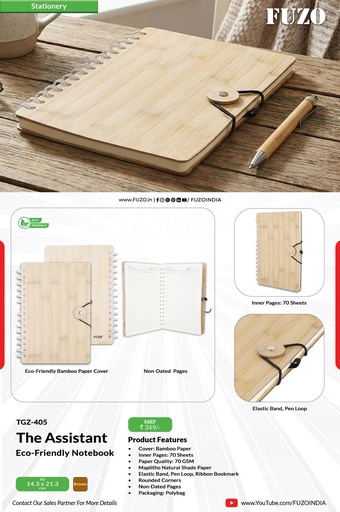 [TGZ-405] The Assistant