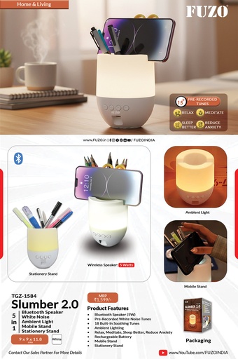 [TGZ-1584] Slumber 2.0