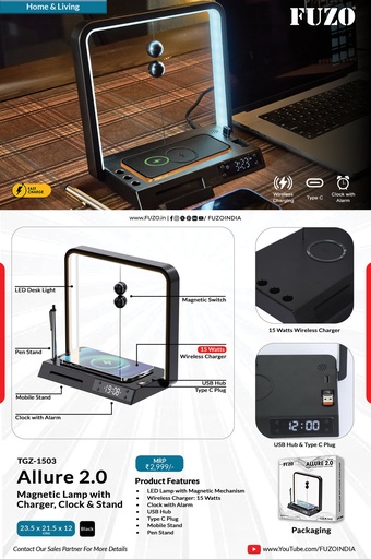 [TGZ-1503] Allure 2.0