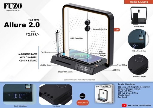 [TGZ-1503] Allure 2.0