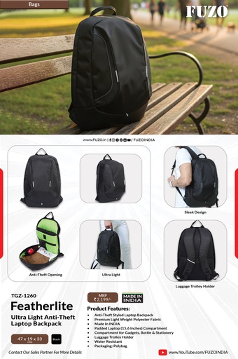 [TGZ-1260] Featherlite