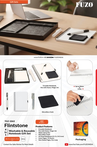 [TGZ-1062] Flintstone